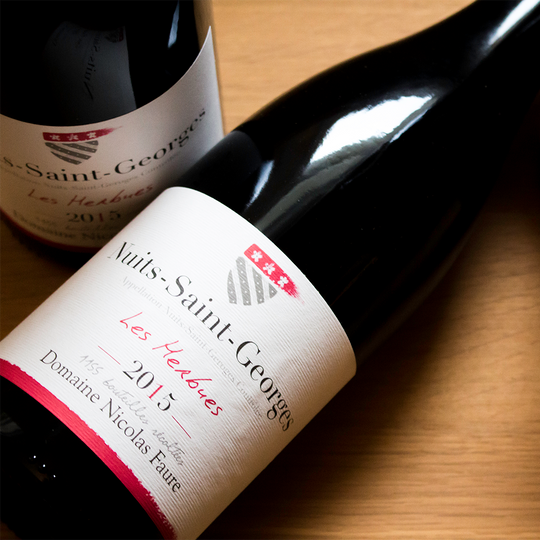 Domaine Nicolas Faure | THE HIGHLY ANTICIPATED 2018 VINTAGE RELEASE